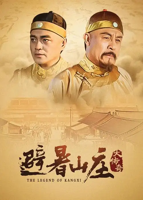 八戒影院-动漫在线观看