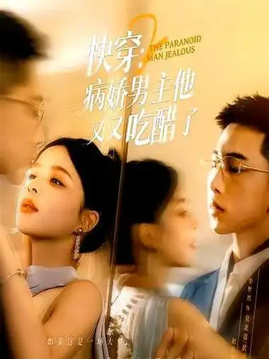 八戒影院-4K影片在线观看