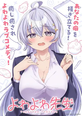 海贼王